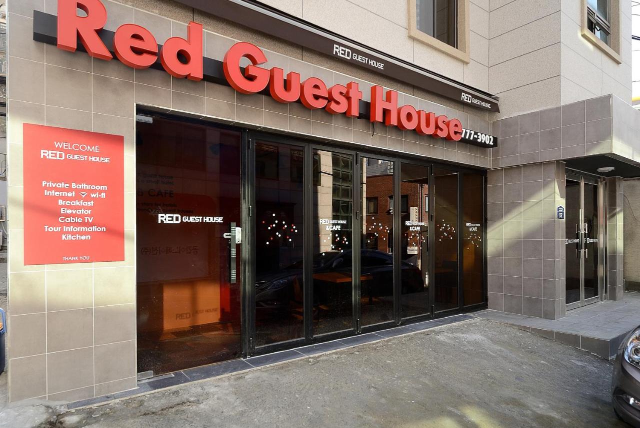 B&B Seoul - Red Guesthouse - Bed and Breakfast Seoul