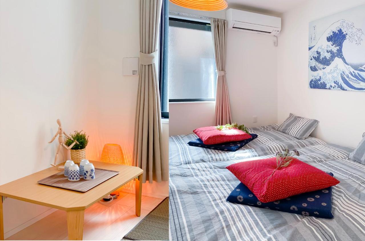 Double or Twin Room with Private Bathroom