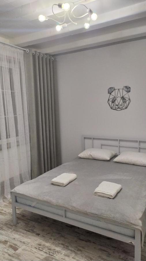 Apartment - Split Level
