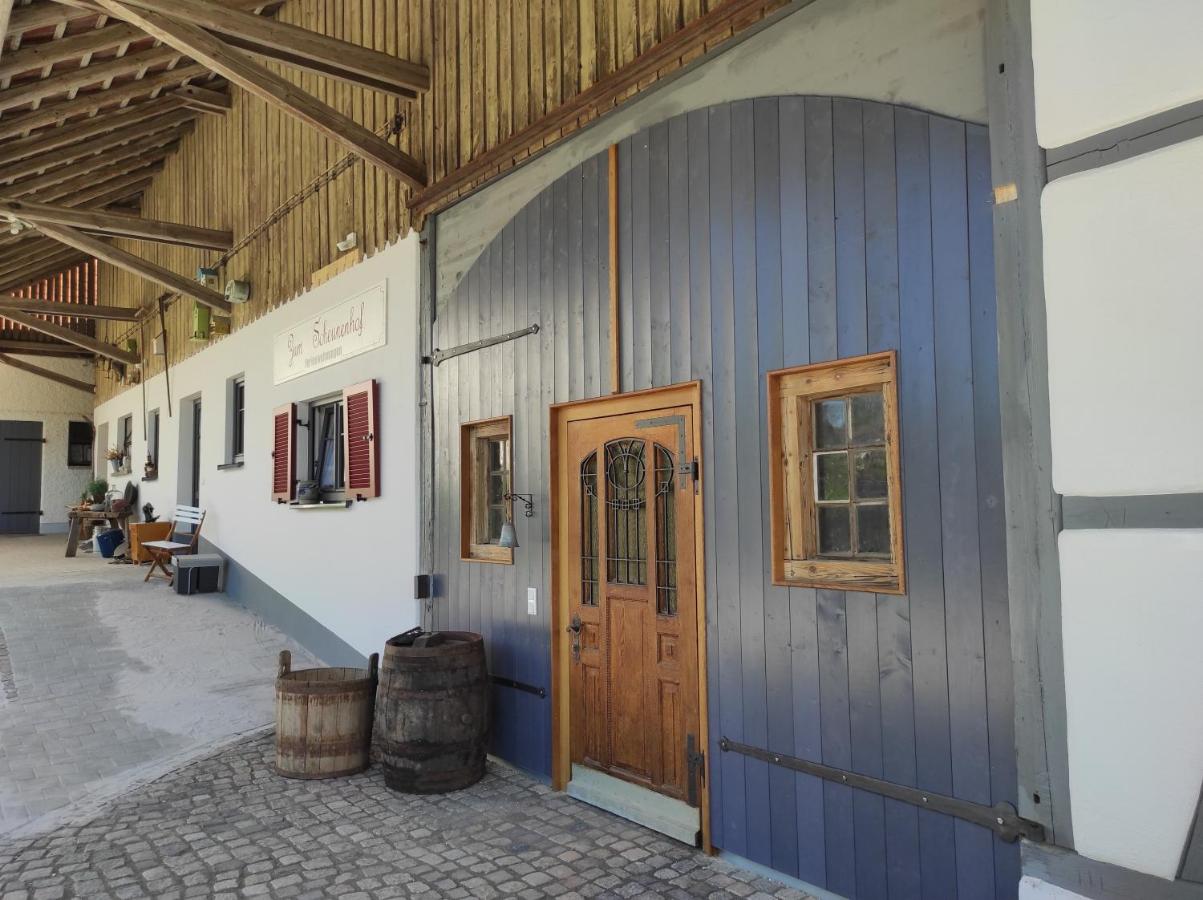 Zum Scheunenhof - Scheune - Ferienwohnung