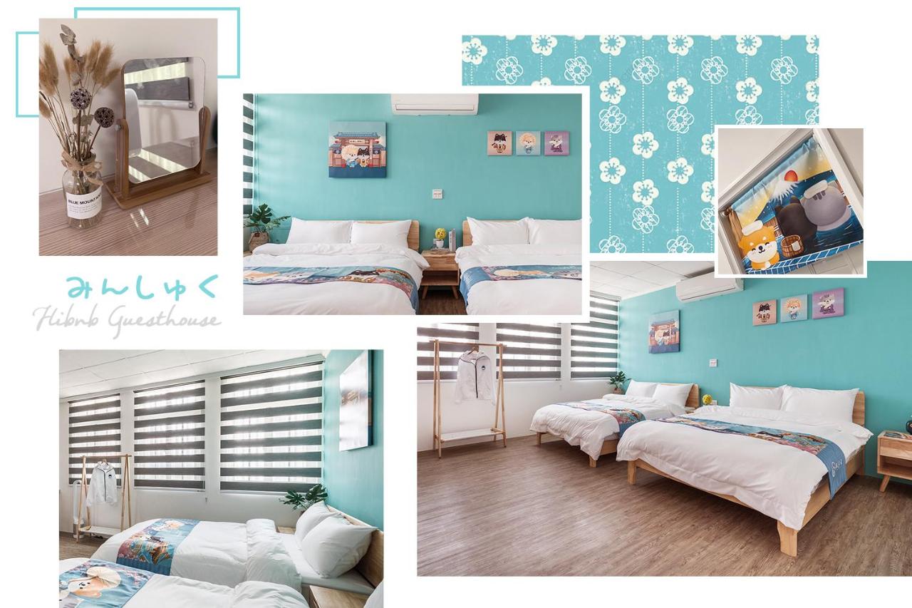 Chambre Quadruple