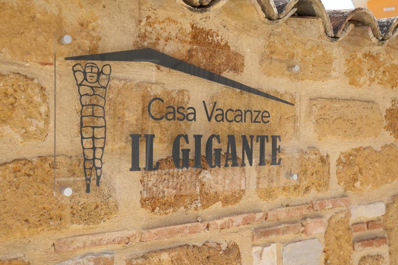 B&B Agrigento - Casa Vacanze IL GIGANTE - Bed and Breakfast Agrigento