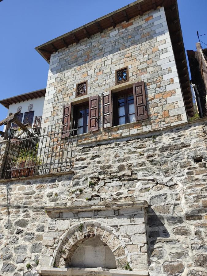 Archontiko Repana - Makrinitsa Stone Retreat - B&B Makrinítsa