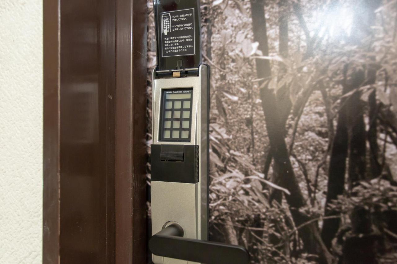 The Only View - Self Check-In Only - B&B