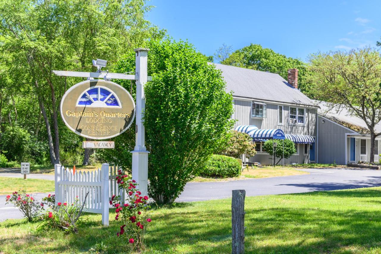 B&B Eastham - Captains Quarters Motel & Conference Center - Bed and Breakfast Eastham