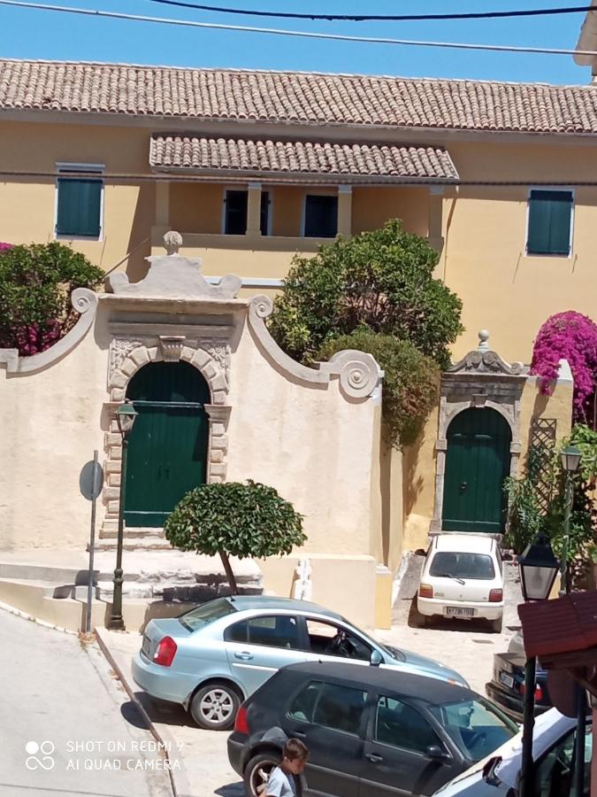Vacations in Corfu-Antiperni by CorfuEscapes - B&B