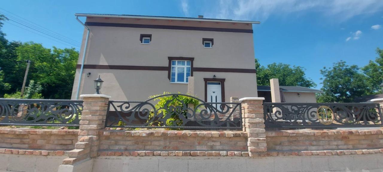 Villa VértesKacsa - B&B