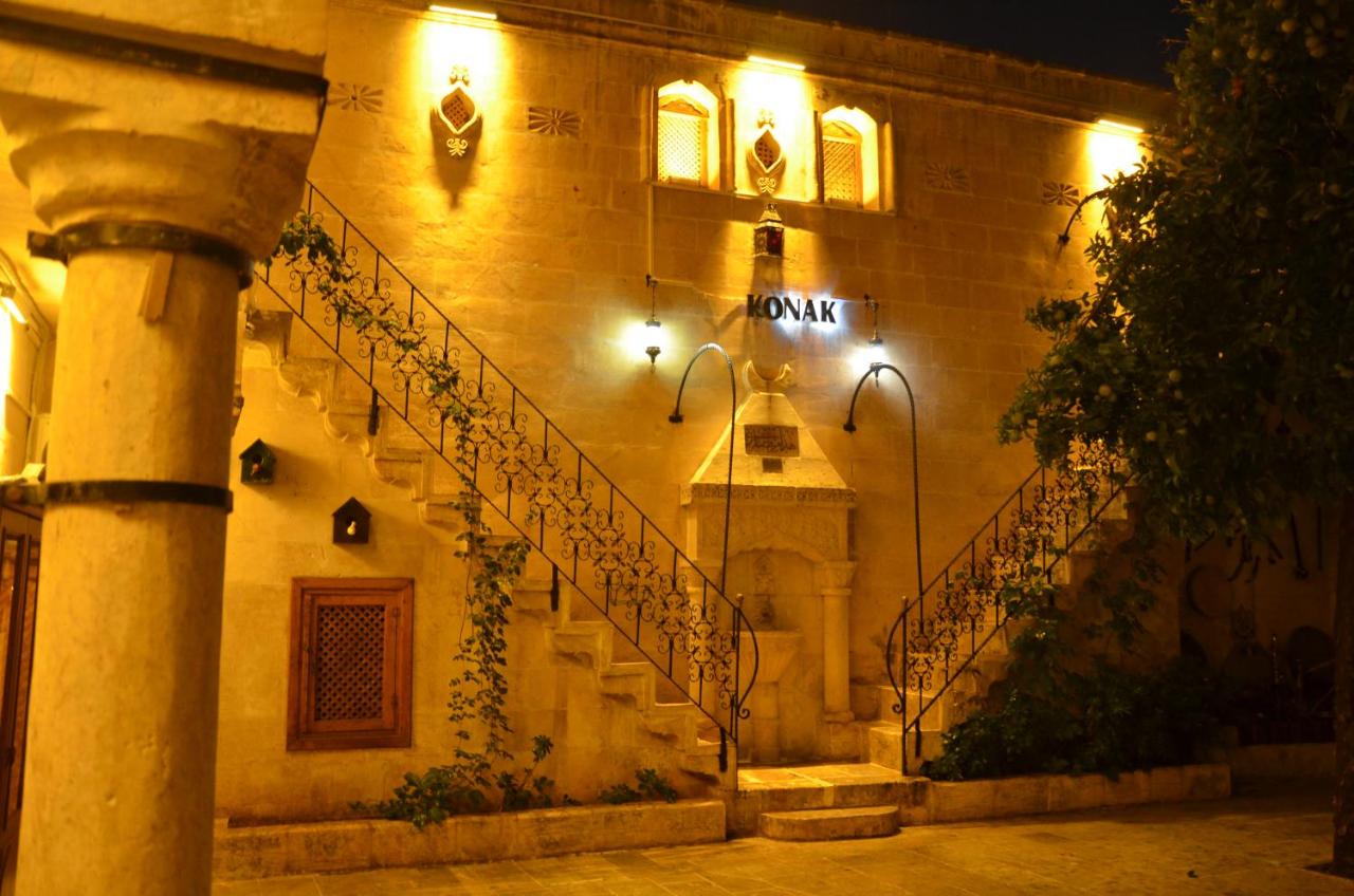 B&B Sanliurfa - Pınarbaşı Konağı Butik Otel - Bed and Breakfast Sanliurfa