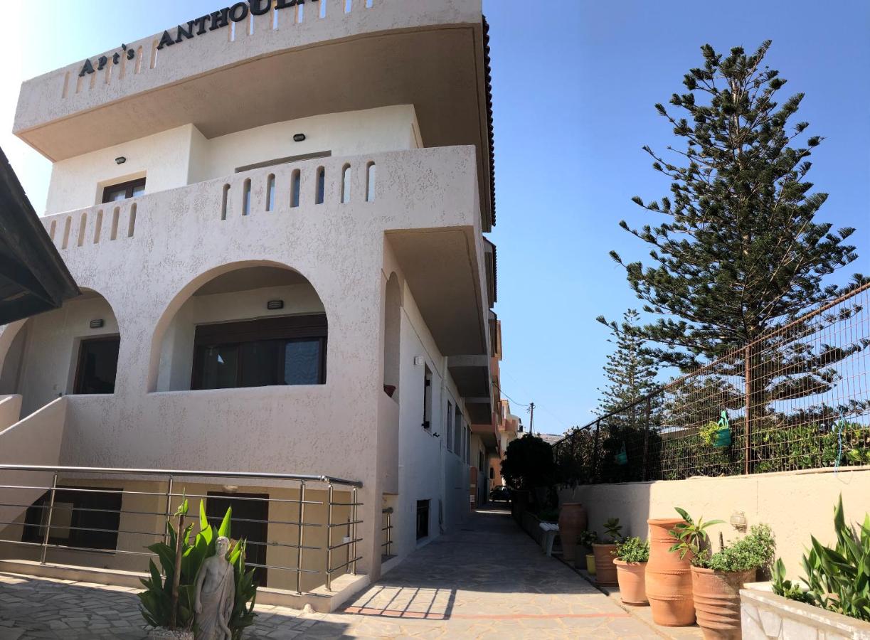 Appartamento Superior con Vista Mare