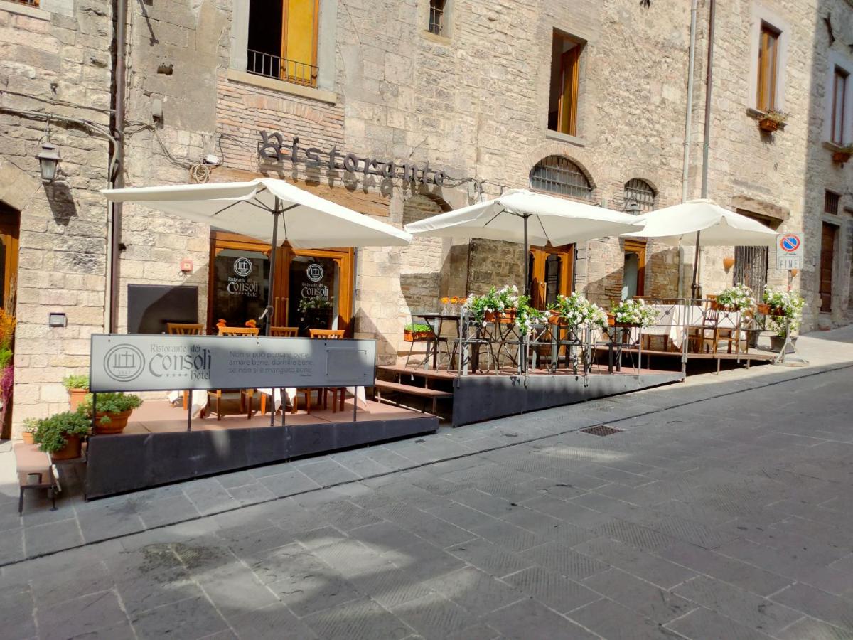 B&B Gubbio - hotel dei consoli - Bed and Breakfast Gubbio