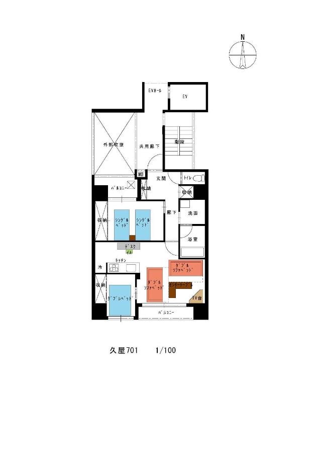 ケイアイコンホテルズ 久屋 - B&B Nagoya