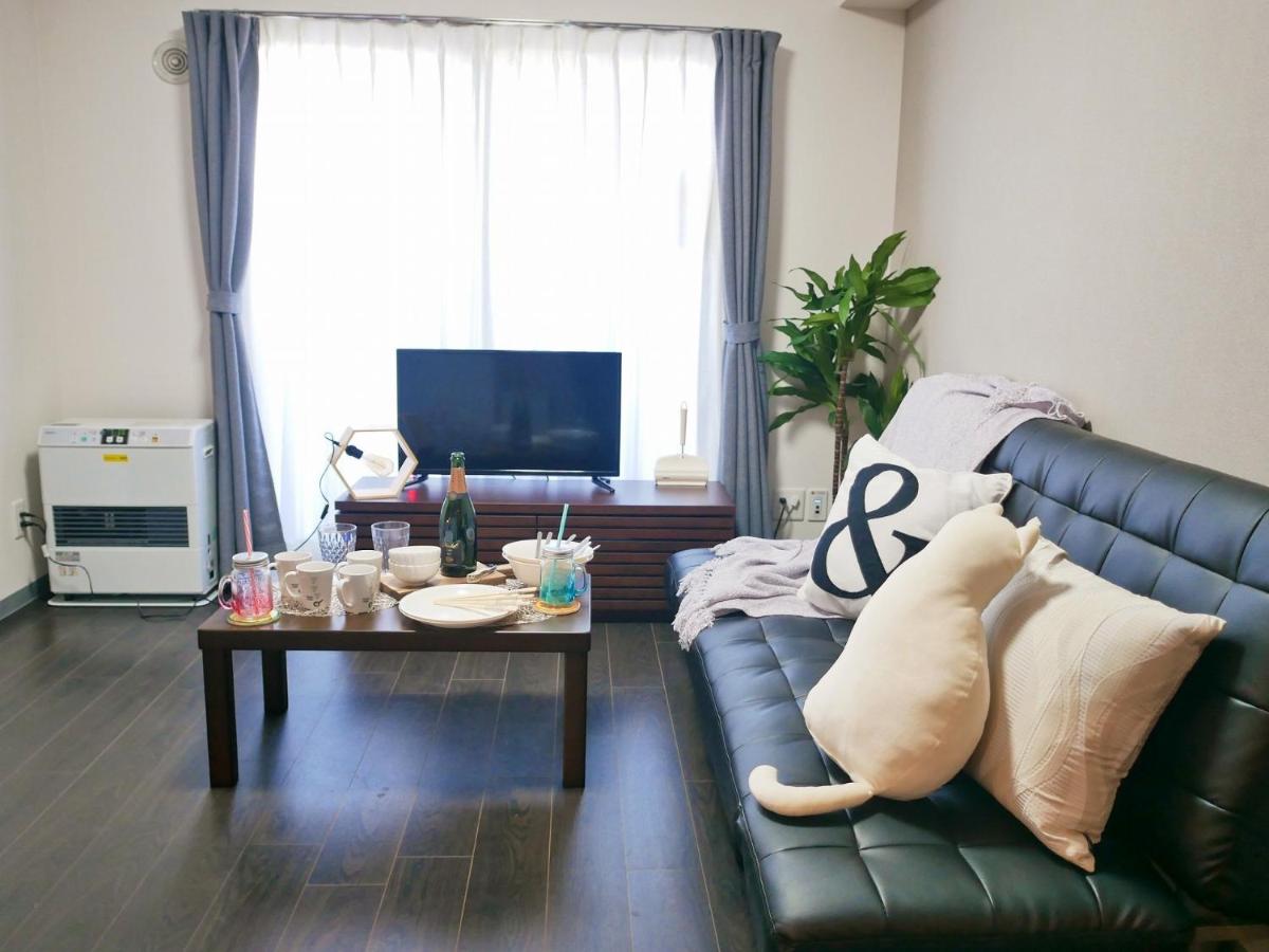 B&B Sapporo - Suncourt Maruyama Goden Hills / Vacation STAY 7601 - Bed and Breakfast Sapporo