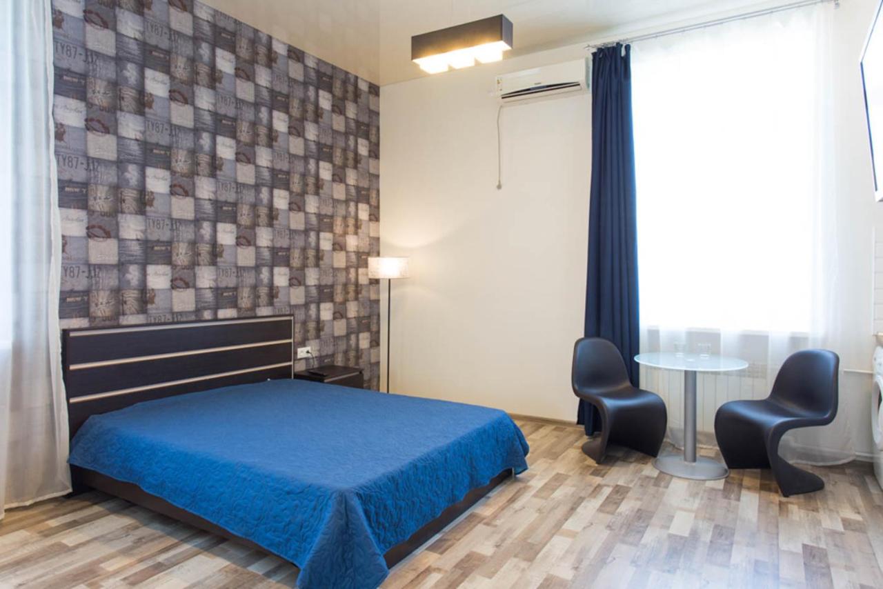 B&B Kharkiv - Studio apartment in the Heart of Kharkiv - Darvina str. 17/2 - Bed and Breakfast Kharkiv