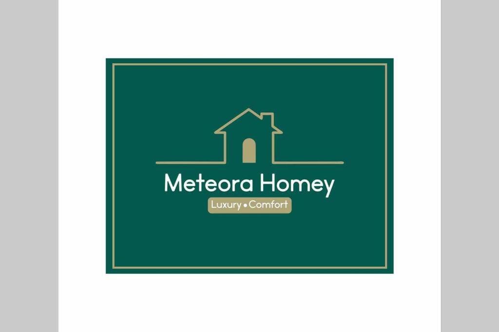 Meteora Homey - Ferienwohnung