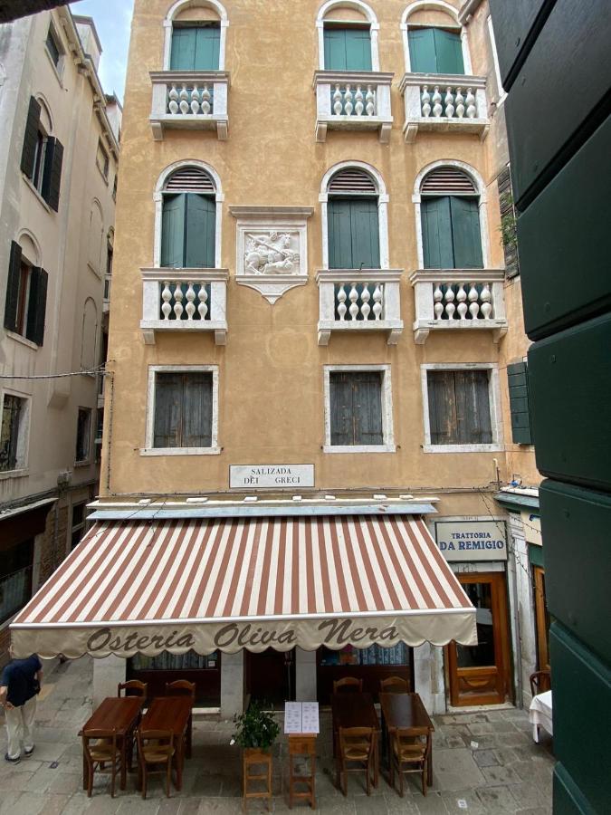 Ca' del Drago - B&B Venezia