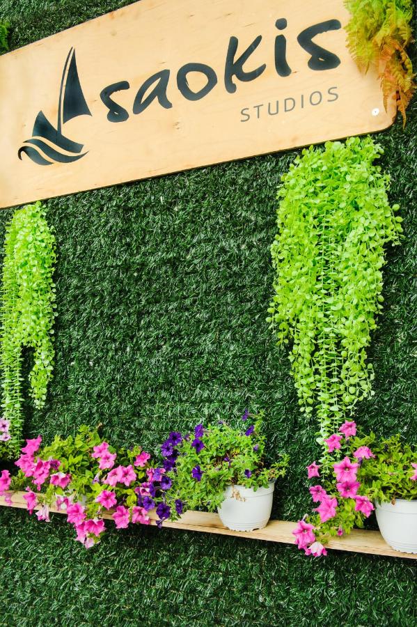 Saokis Studios - B&B