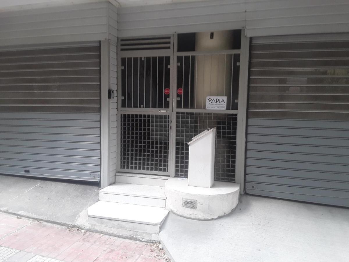 Deluxe Apartment Best Point - Bed and Breakfast Athene