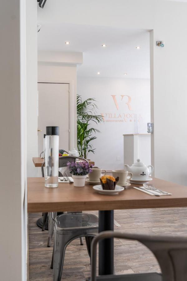 Villa Rocla guest house Pompei - Ferienwohnung Pompei