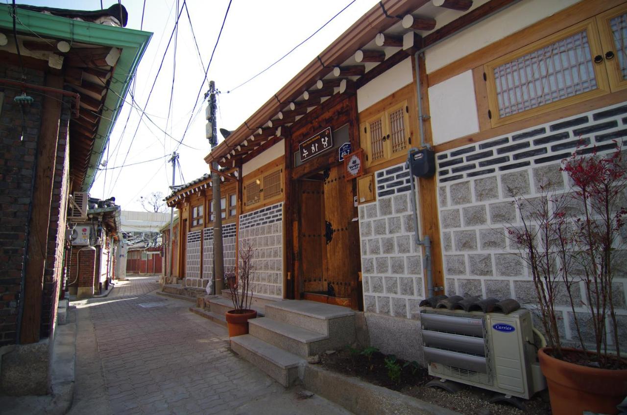B&B Seoul - Hanok Guesthouse Nuha - Bed and Breakfast Seoul
