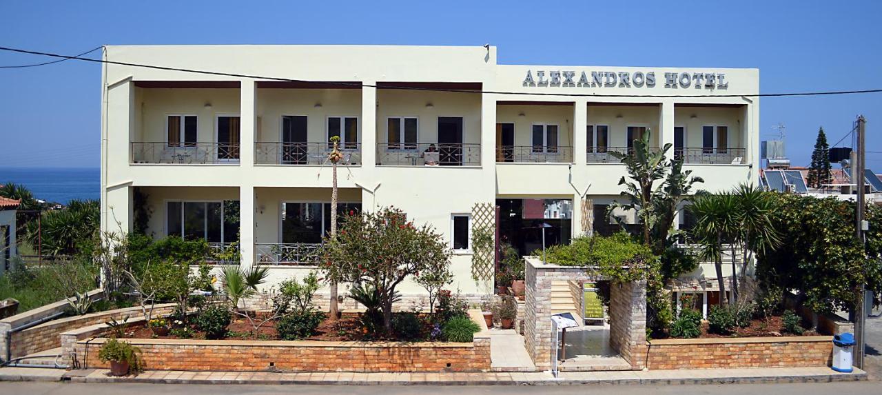 B&B Sisi - Alexandros Hotel - Bed and Breakfast Sisi