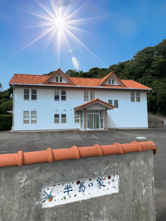 半島の家 - B&B