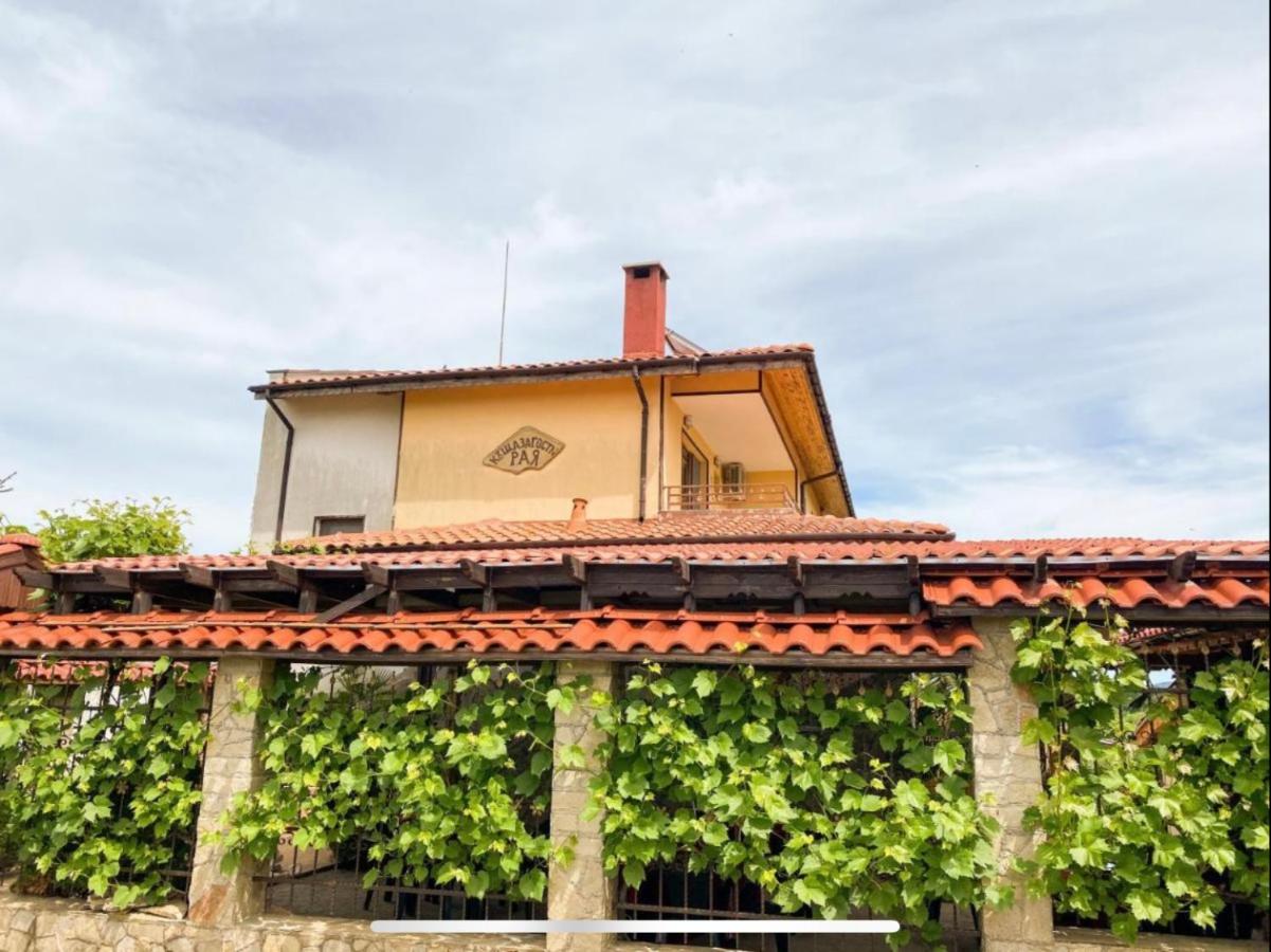 Kyshta za Gosti Raya - B&B