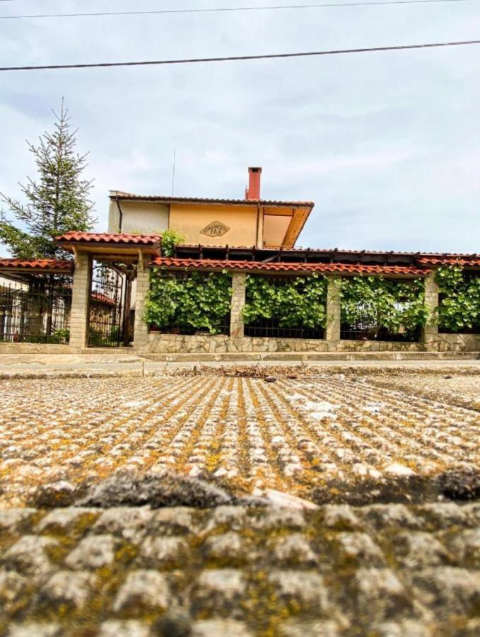 Kyshta za Gosti Raya - B&B Fazanovo