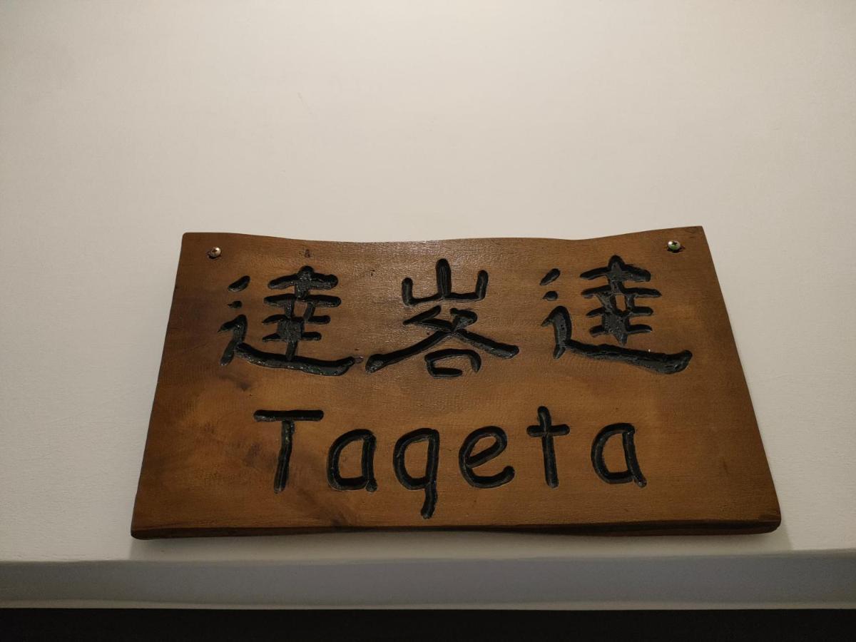 Comfort Vierpersoonskamer