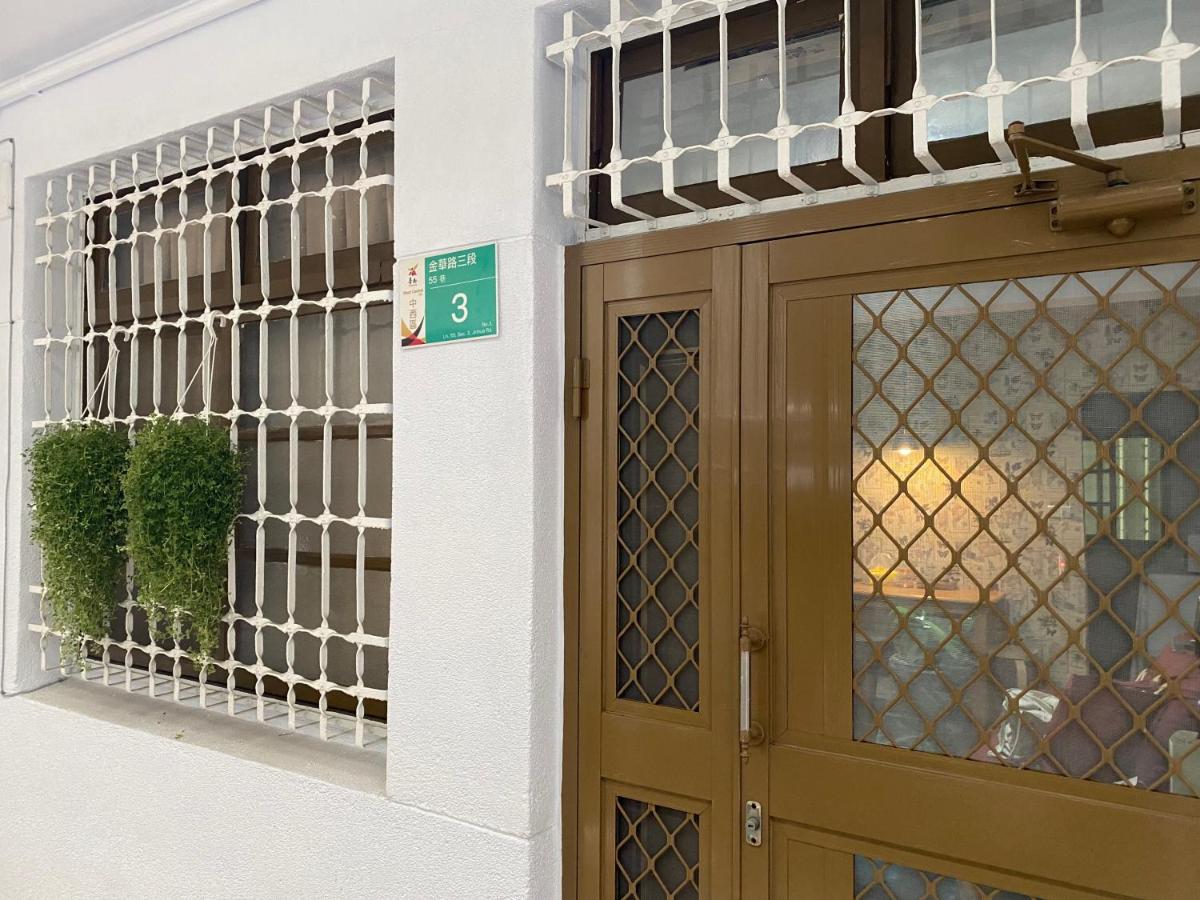 Stadthaus mit 2 Schlafzimmern