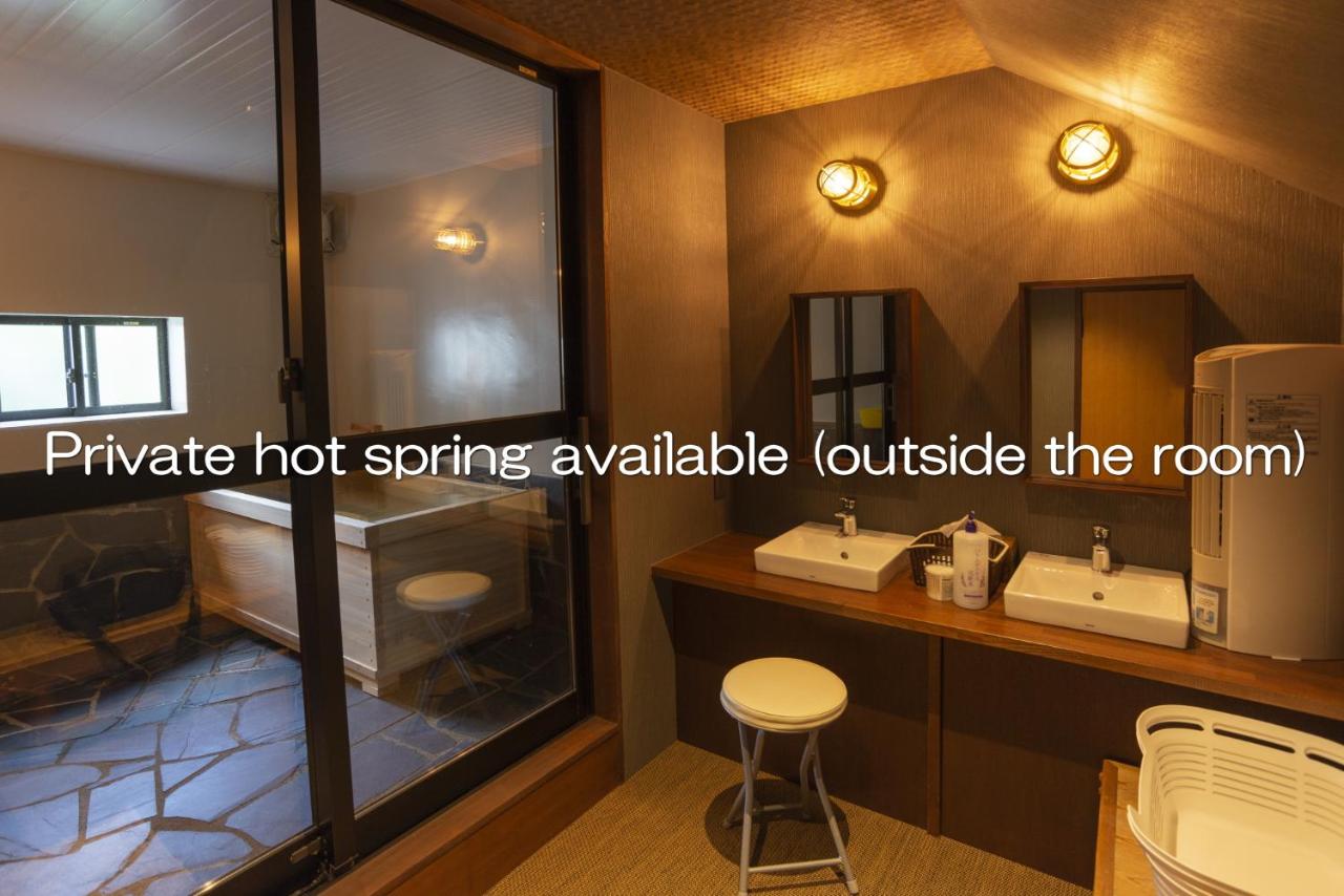 Twin Room with Private Hot Spring Bath