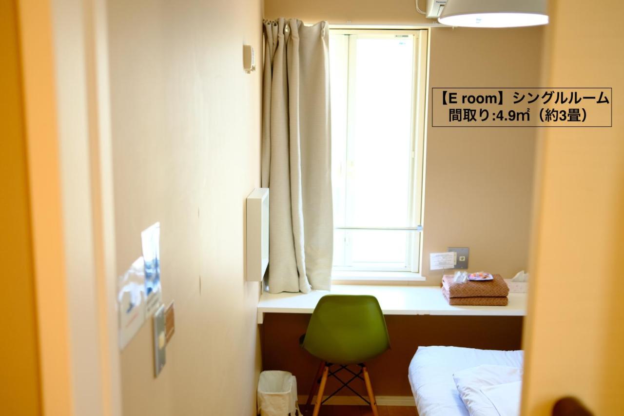 Standaard Eenpersoonskamer met Gedeelde Badkamer