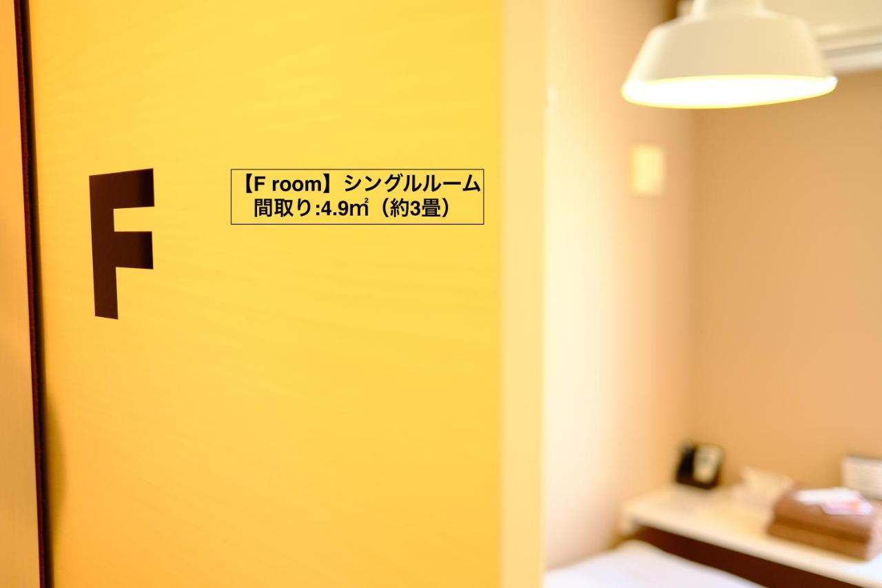 Camera Singola Standard con Bagno in Comune 