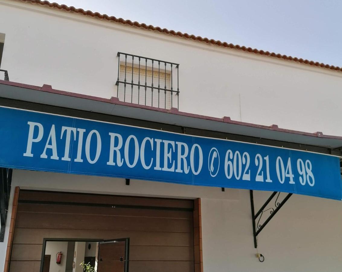 Casa Rural Patio Rociero - B&B