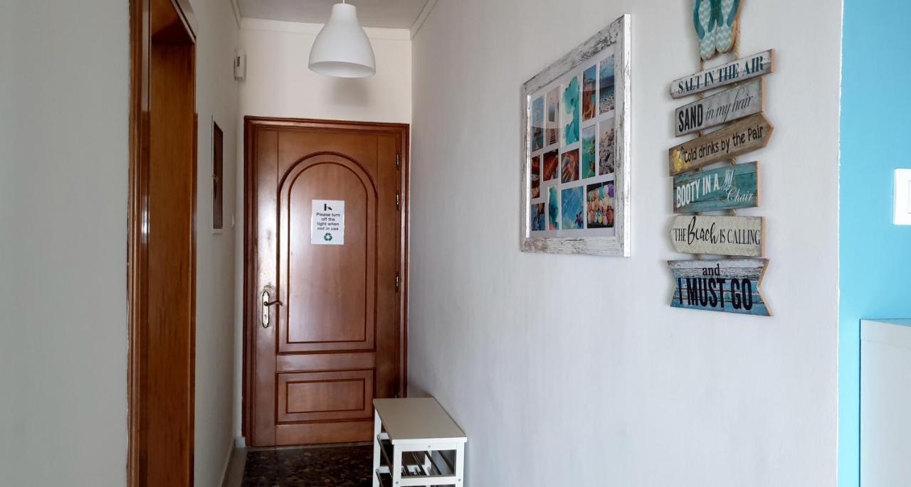 Alma Maisonette - B&B Kavala