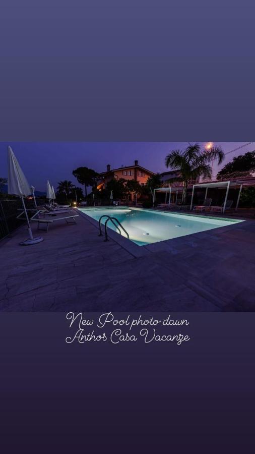 Anthos Casa Vacanze - B&B Sant'Omero