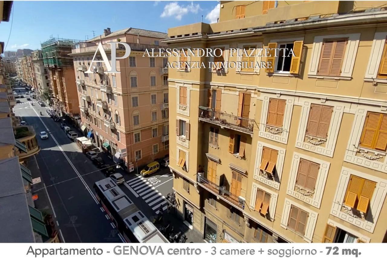 La casa di Peppo - B&B