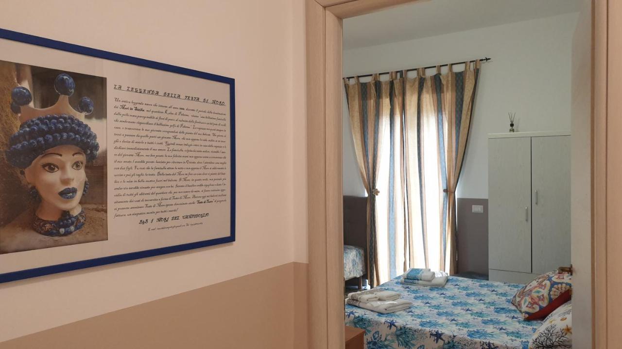 I MORI IN CAMPIDOGLIO AFFITTA CAMERE - B&B