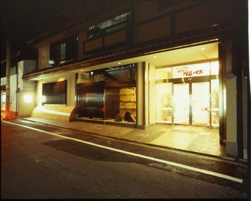 Gion Fukuzumi - B&B