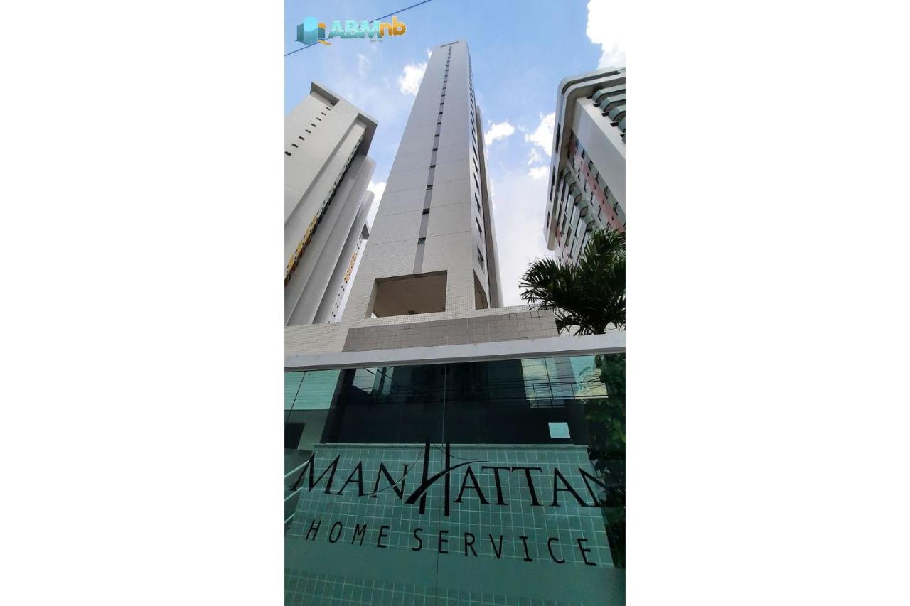 Apartamento The garden in Manhattan home service - B&B