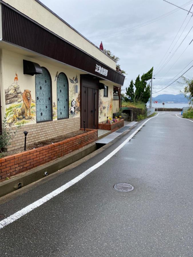 江津良別邸 - Bed and Breakfast