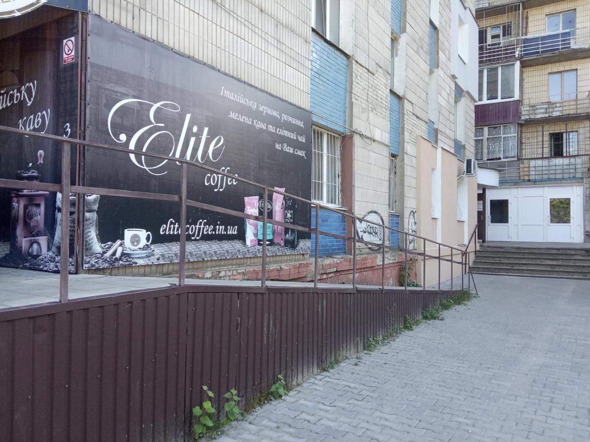 Apartment Harkovskaya 1 floor - B&B