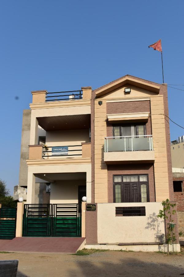 B&B Udaipur - Vanya Shri Home Stay - Bed and Breakfast Udaipur