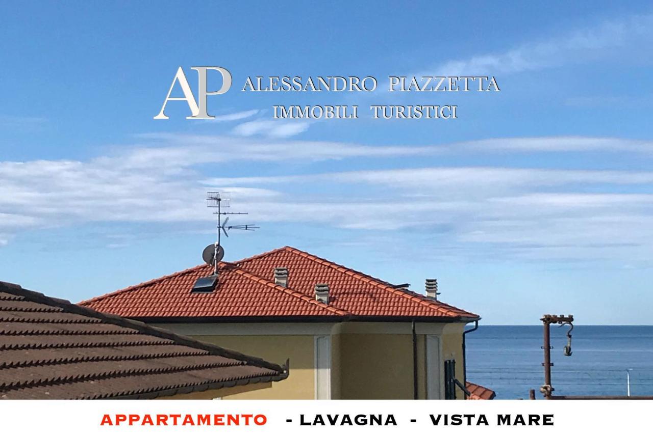 Lavagnacas - B&B