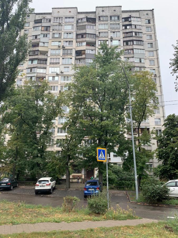 Игоря Шамо бульвар, 15 Апартаменты Левобережная МВЦ Русановка - Chambres d'hôtes Kiev