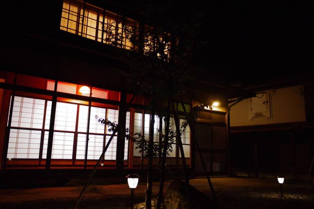 CHAKRA - B&B