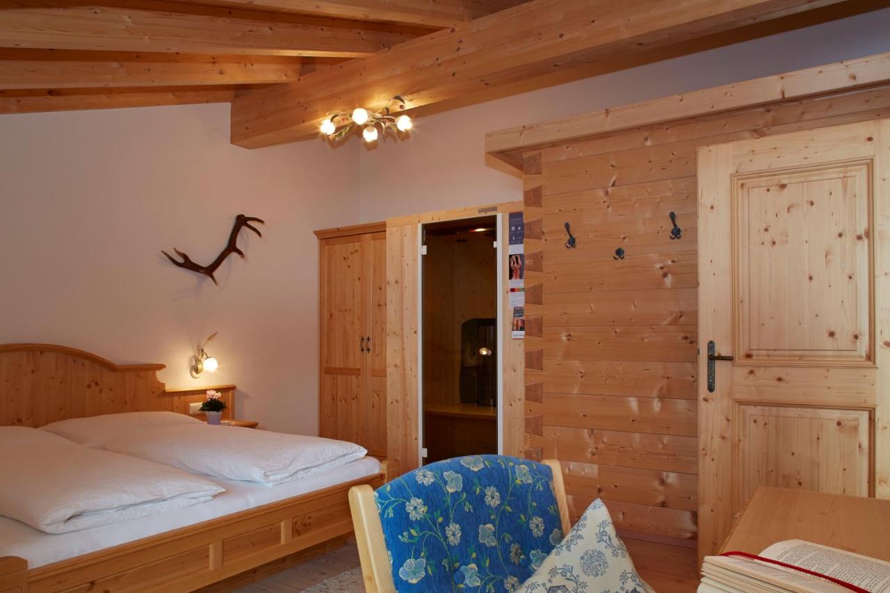 One-Bedroom Apartment with Balcony
