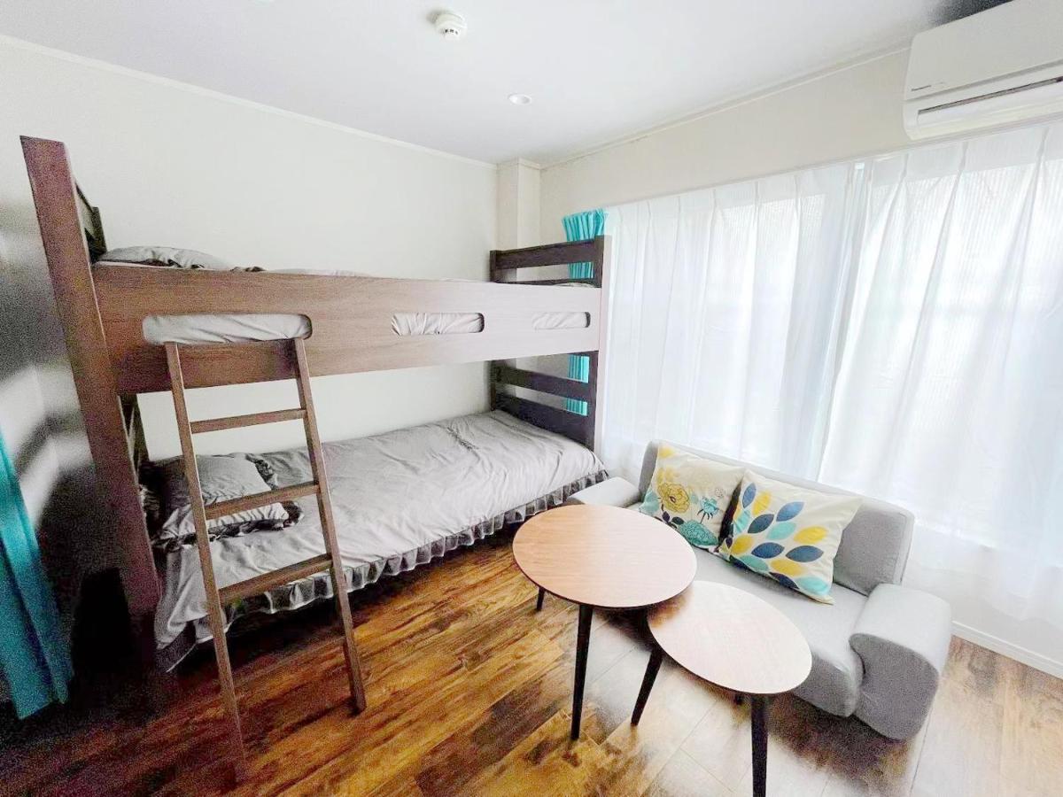 Hotel Tiffany - B&B Tokyo