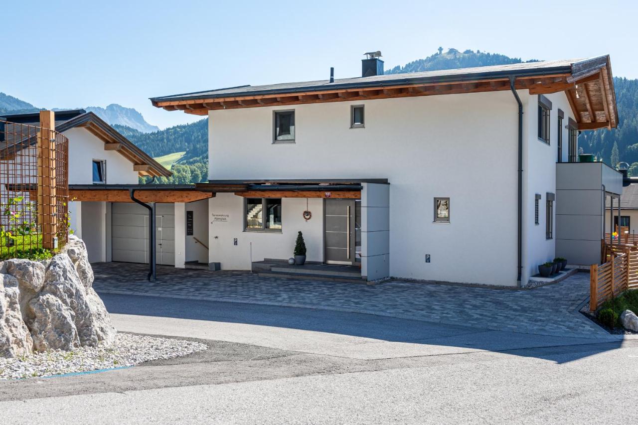Ferienwohnung Alpenglück - B&B