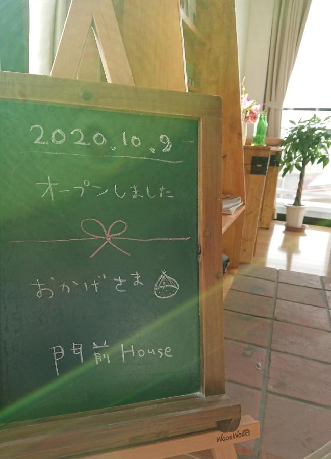 B&B Kasama - Monzen House - Vacation STAY 71905v - Bed and Breakfast Kasama