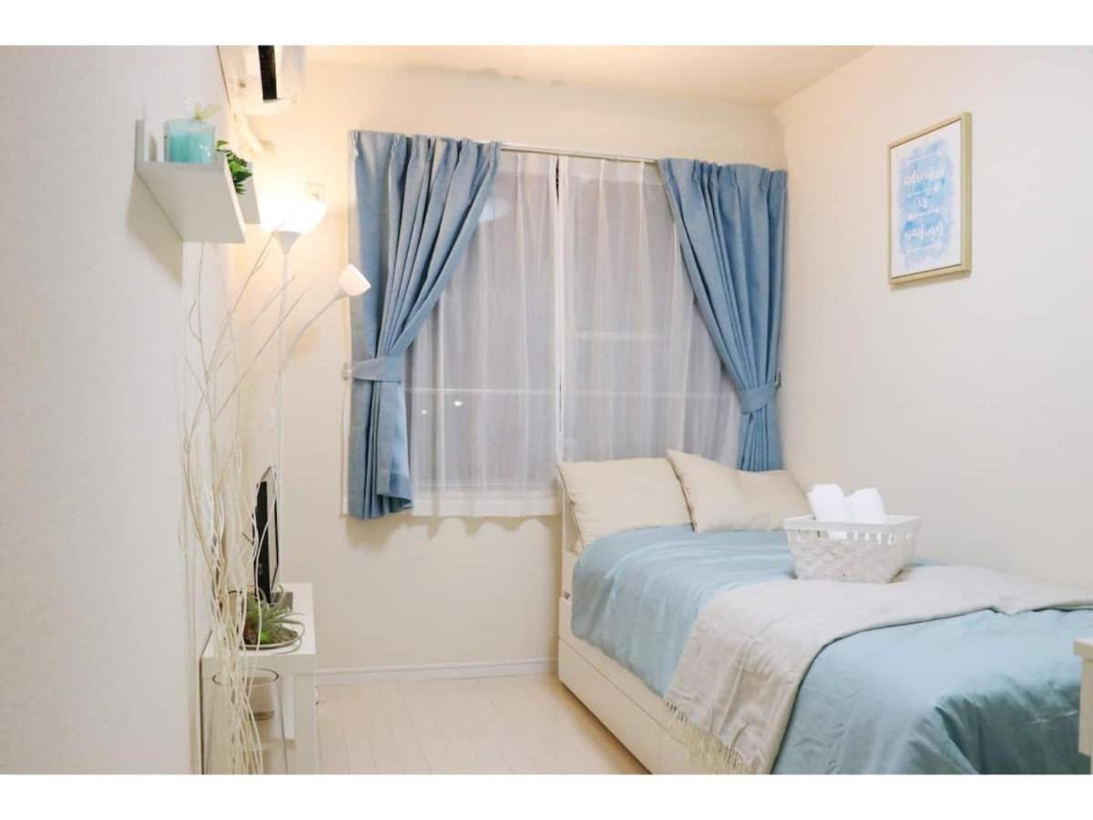 B&B Tokio - OHANA TOKYO HOUSE - Vacation STAY 73223v - Bed and Breakfast Tokio